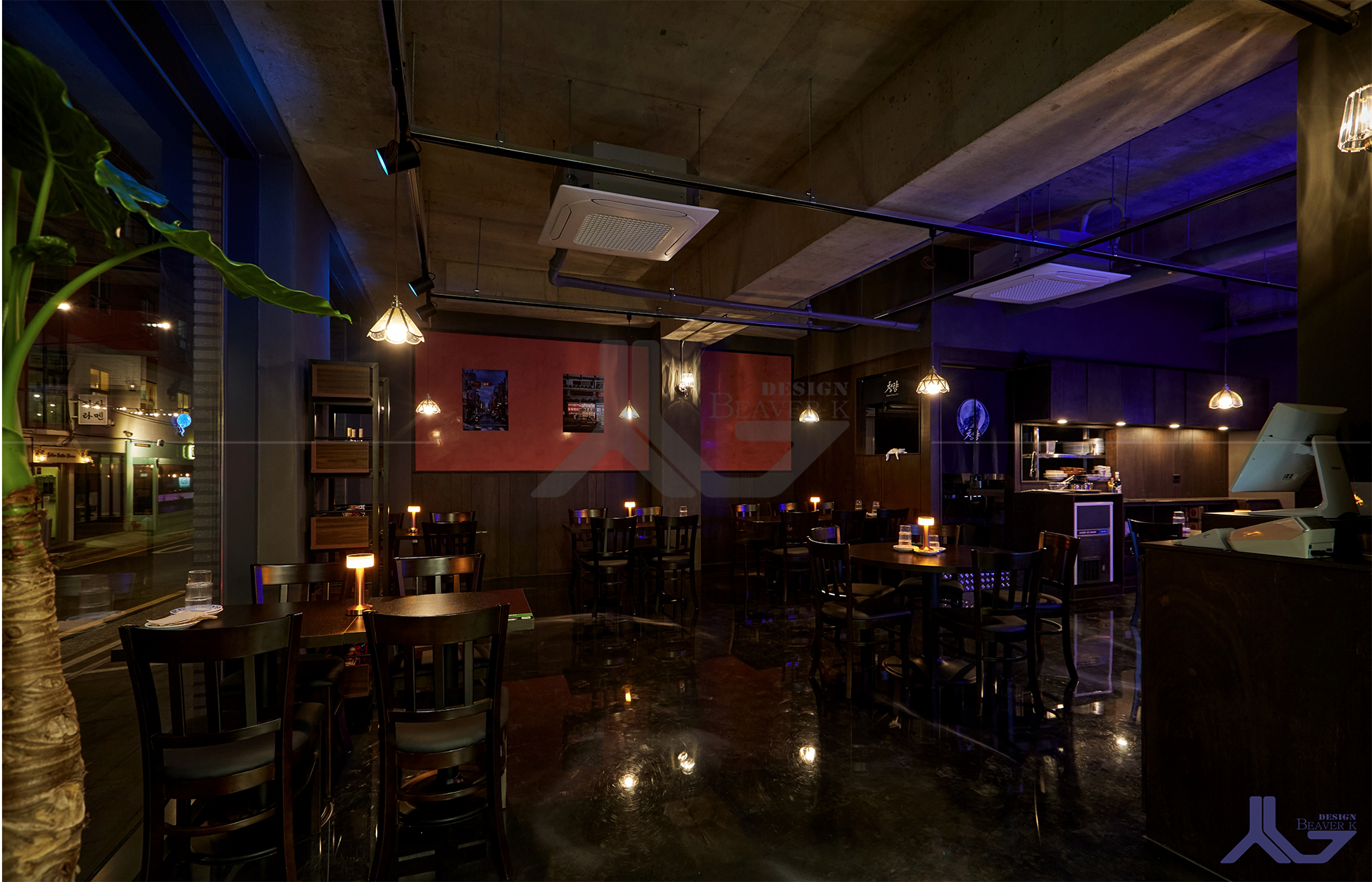 관악구 주점 [청량]